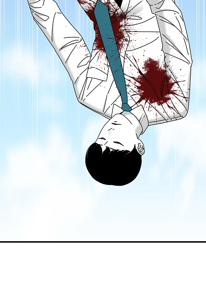 Eyes Chapter 41 page 171 - 