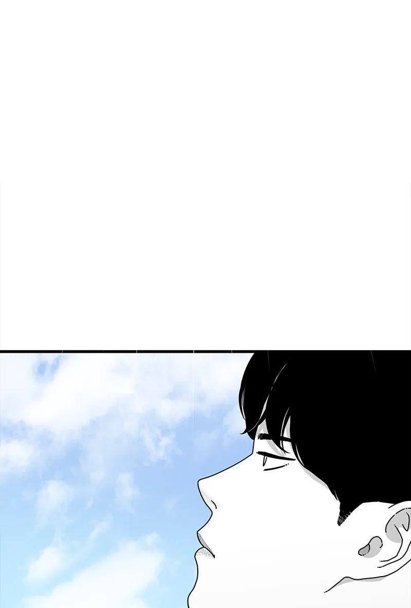 Eyes Chapter 41 page 176 - 
