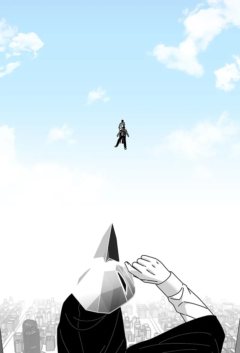 Eyes Chapter 41 page 183 - 