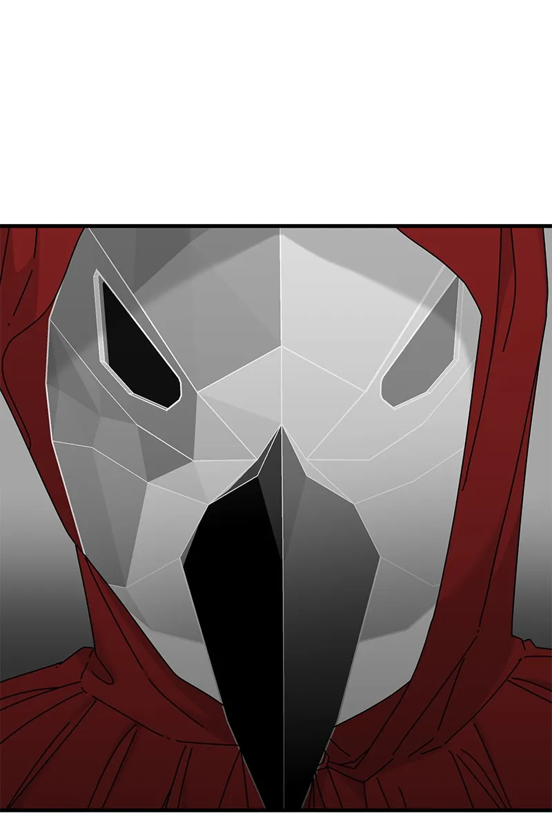 Eyes Chapter 41 page 25 - 