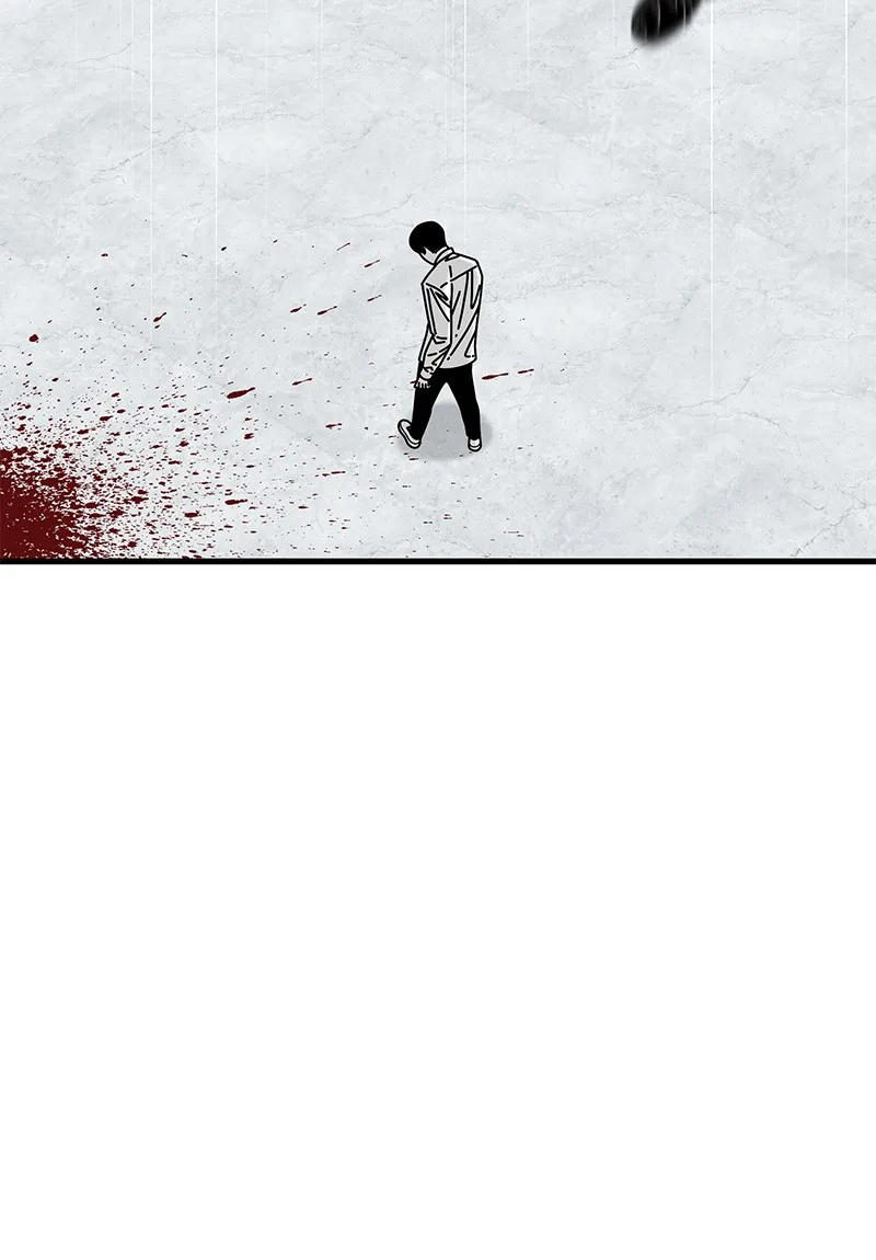 Eyes Chapter 41 page 28 - 