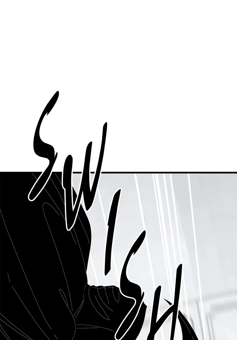 Eyes Chapter 41 page 29 - 