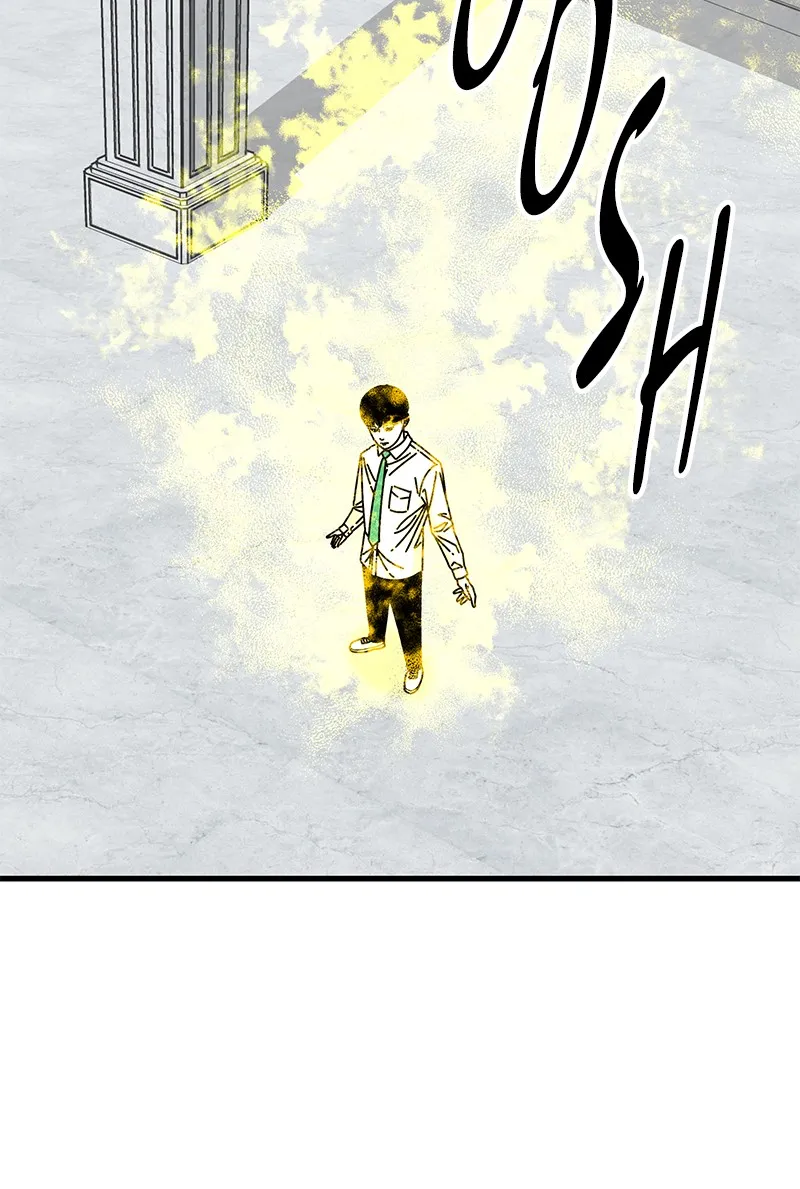Eyes Chapter 41 page 55 - 