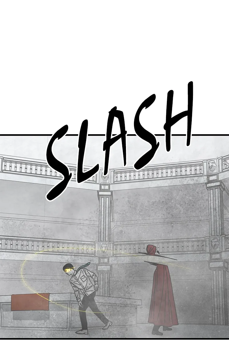 Eyes Chapter 41 page 73 - 