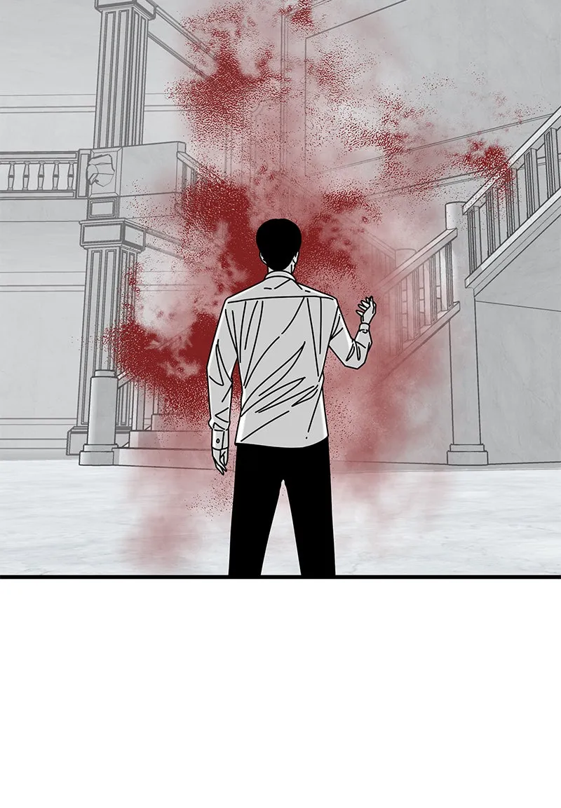 Eyes Chapter 41 page 92 - 