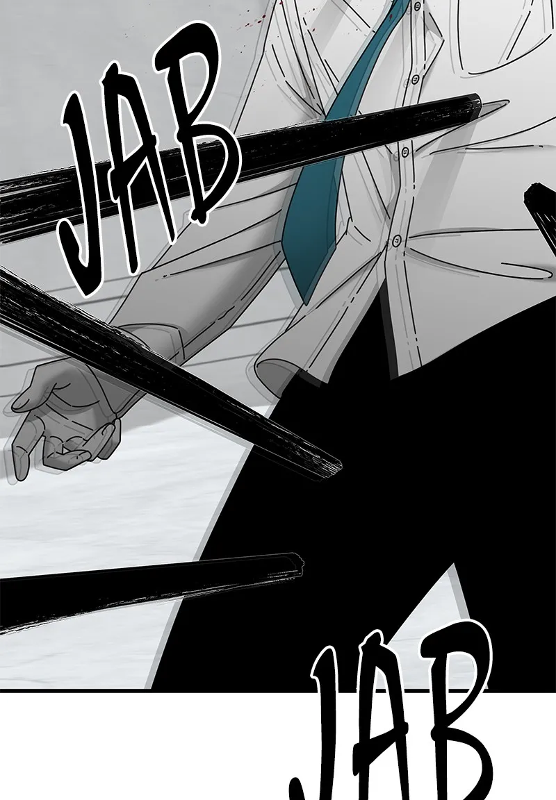 Eyes Chapter 41 page 100 - 