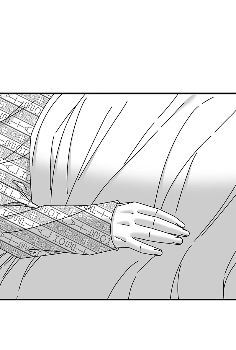 Eyes Chapter 42 page 124 - 