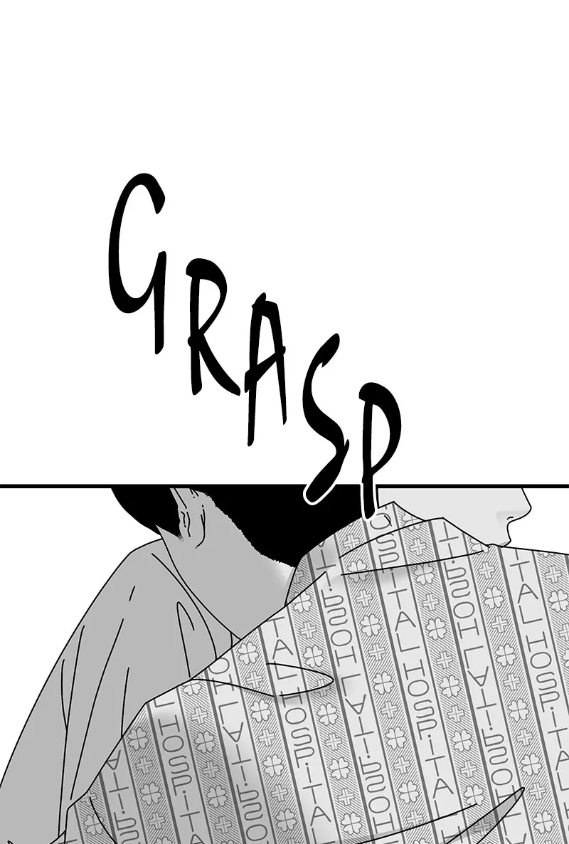 Eyes Chapter 42 page 133 - 