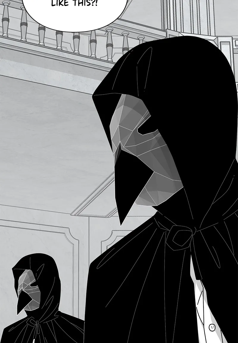 Eyes Chapter 42 page 15 - 