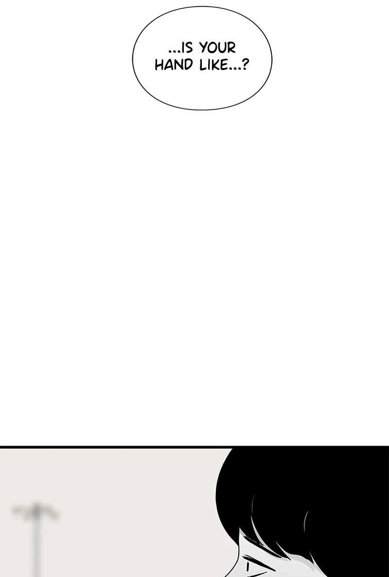 Eyes Chapter 42 page 151 - 