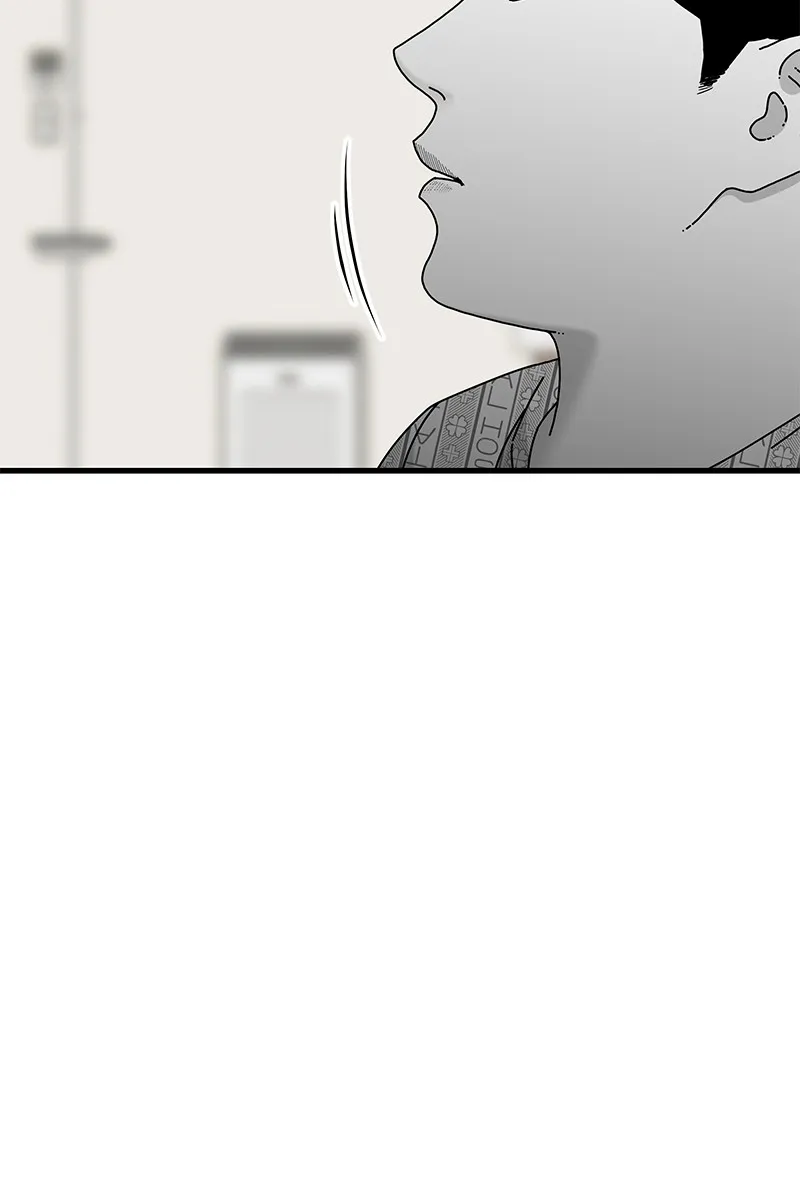 Eyes Chapter 42 page 152 - 