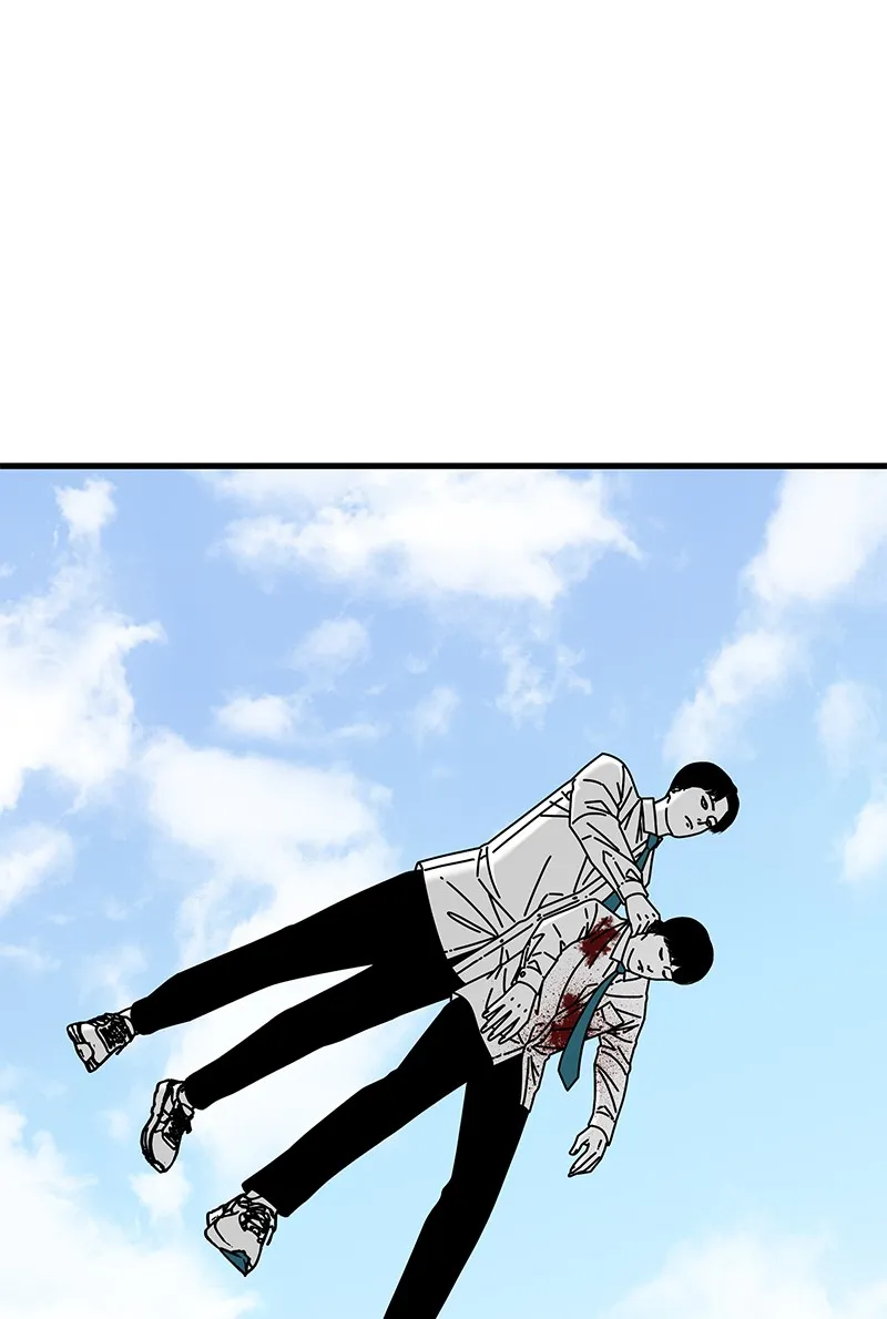 Eyes Chapter 42 page 28 - 