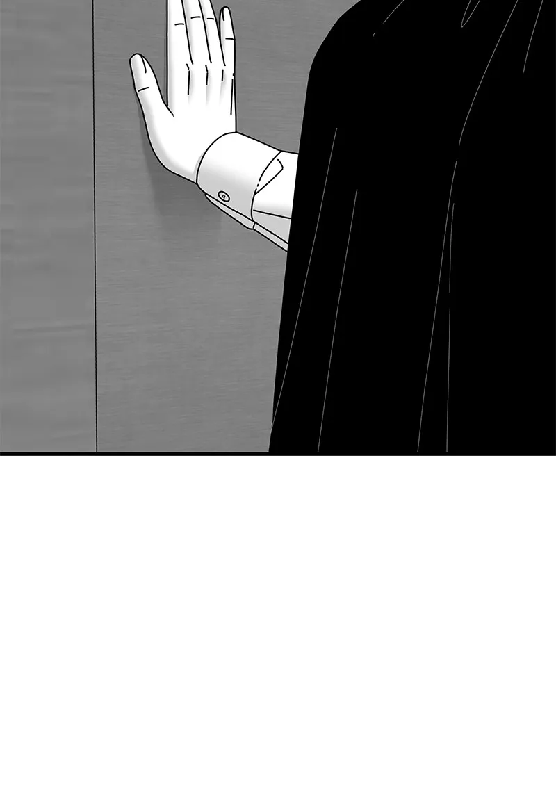 Eyes Chapter 42 page 4 - 