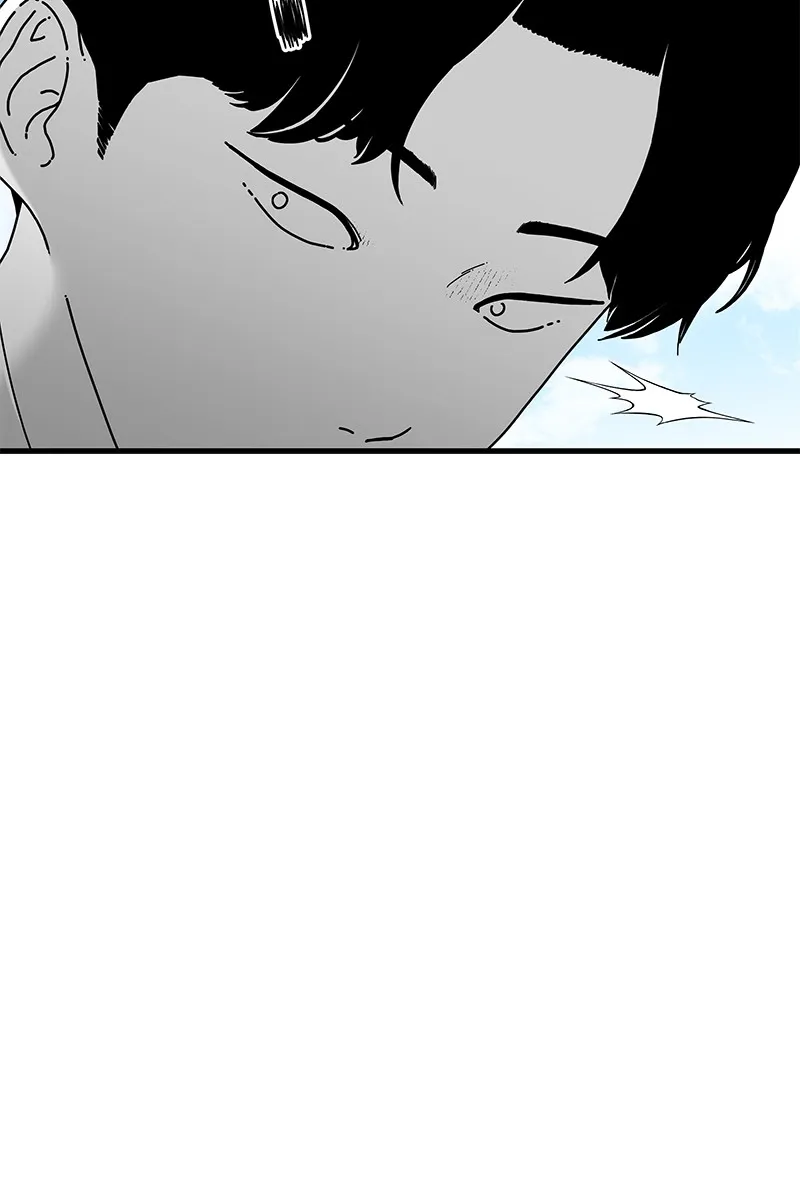 Eyes Chapter 42 page 34 - 