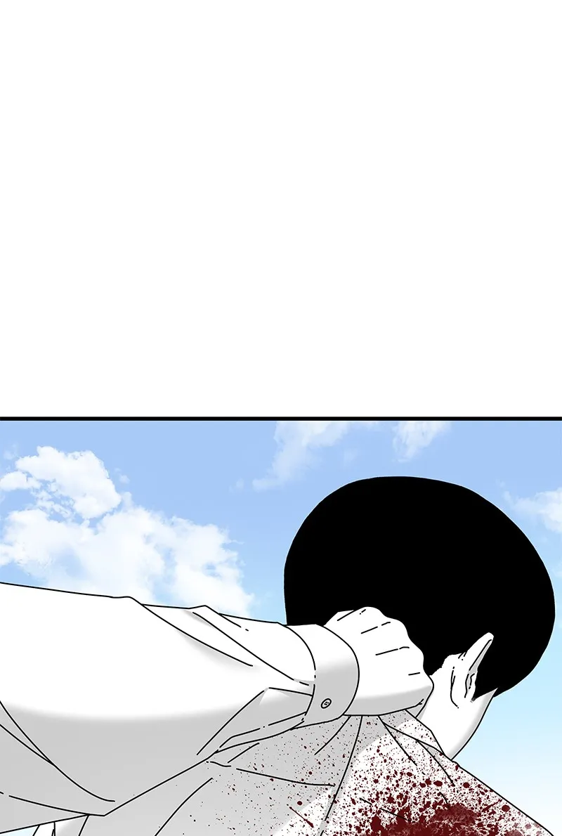 Eyes Chapter 42 page 38 - 