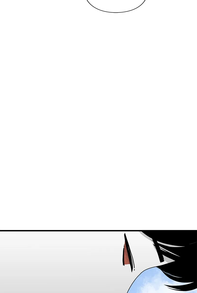 Eyes Chapter 42 page 41 - 