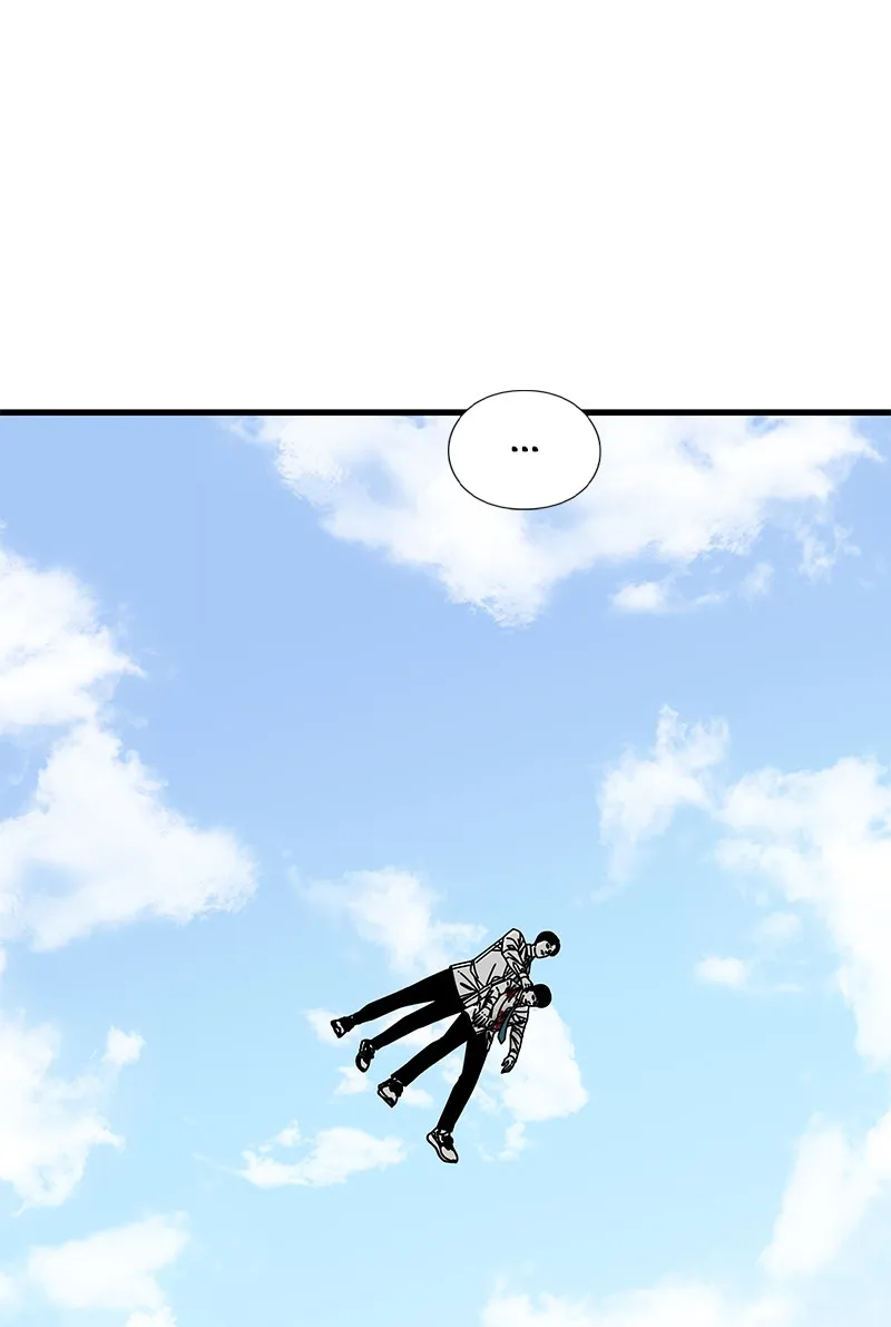 Eyes Chapter 42 page 43 - 