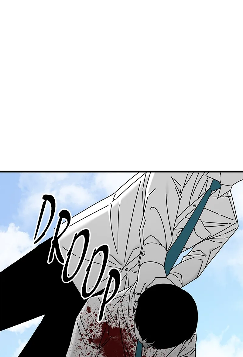Eyes Chapter 42 page 56 - 