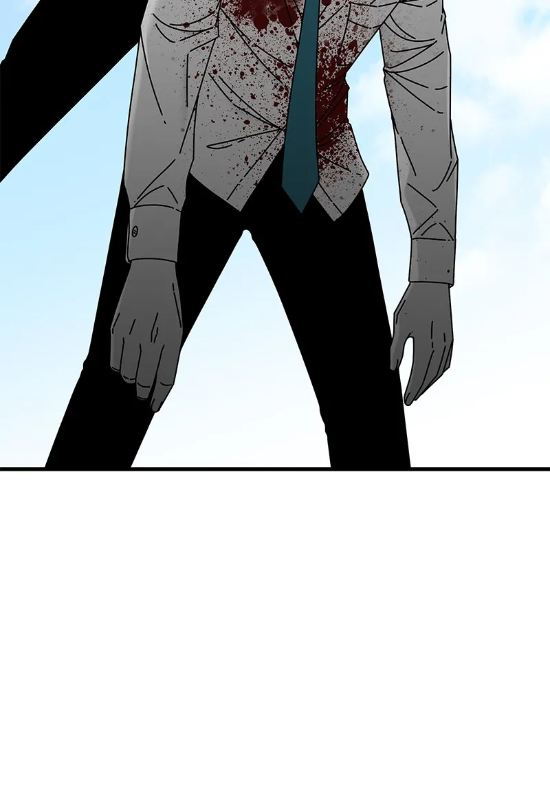 Eyes Chapter 42 page 57 - 