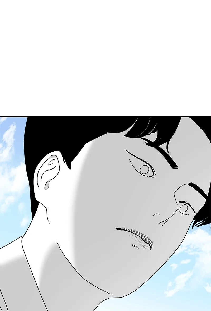 Eyes Chapter 42 page 58 - 