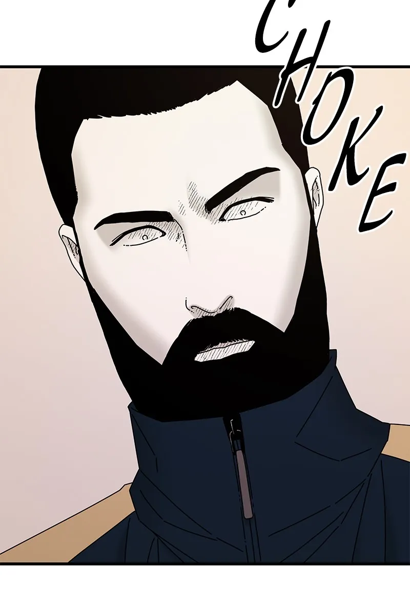 Eyes Chapter 42 page 71 - 