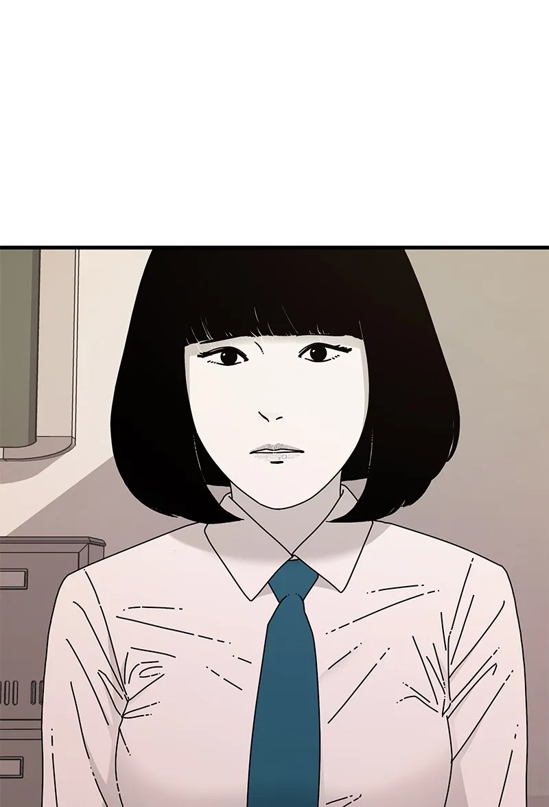 Eyes Chapter 42 page 73 - 