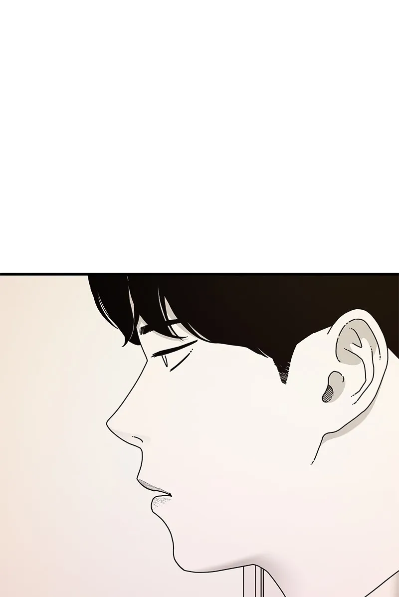 Eyes Chapter 42 page 91 - 