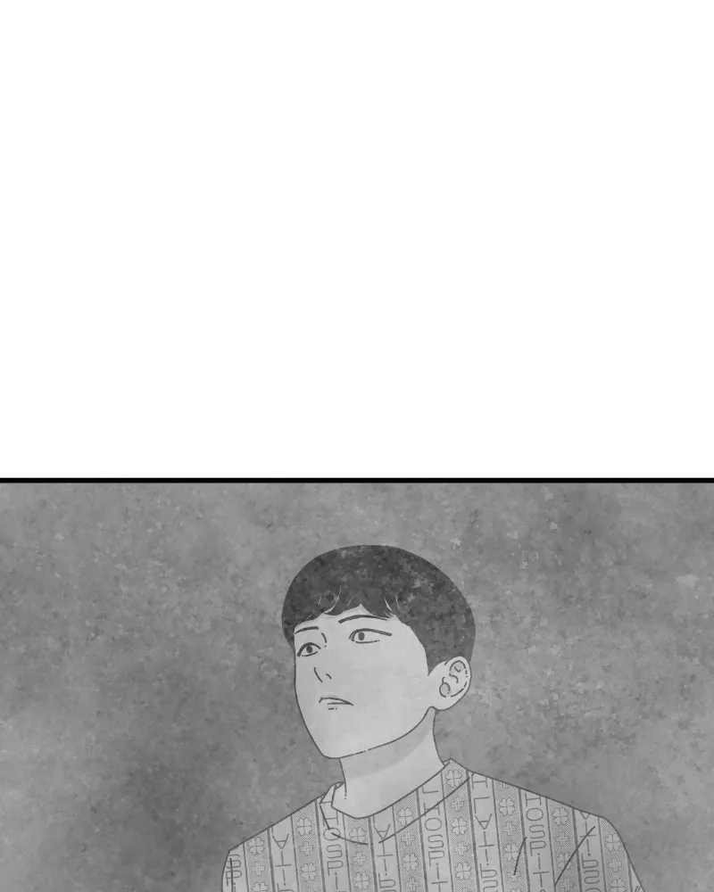 Eyes Chapter 43 page 119 - 