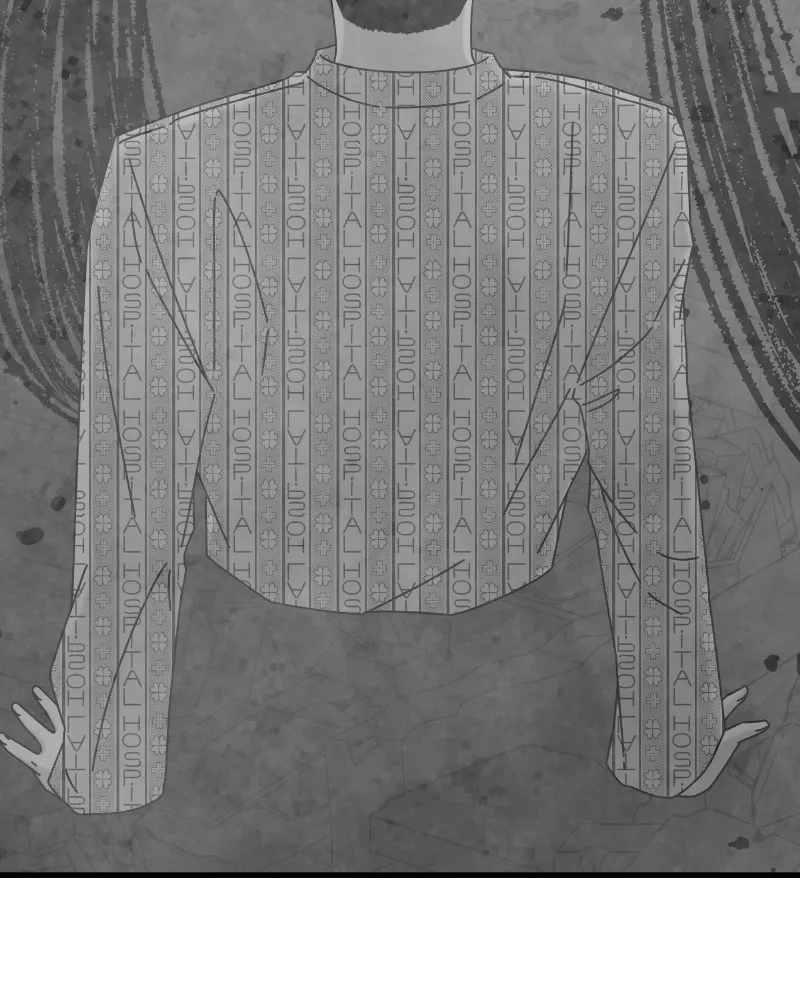 Eyes Chapter 43 page 124 - 