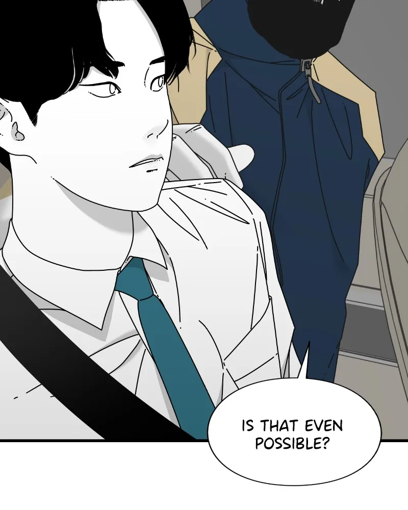 Eyes Chapter 43 page 15 - 