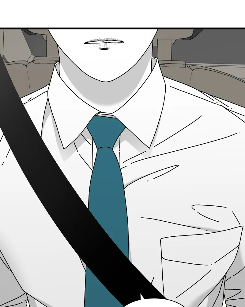 Eyes Chapter 43 page 17 - 