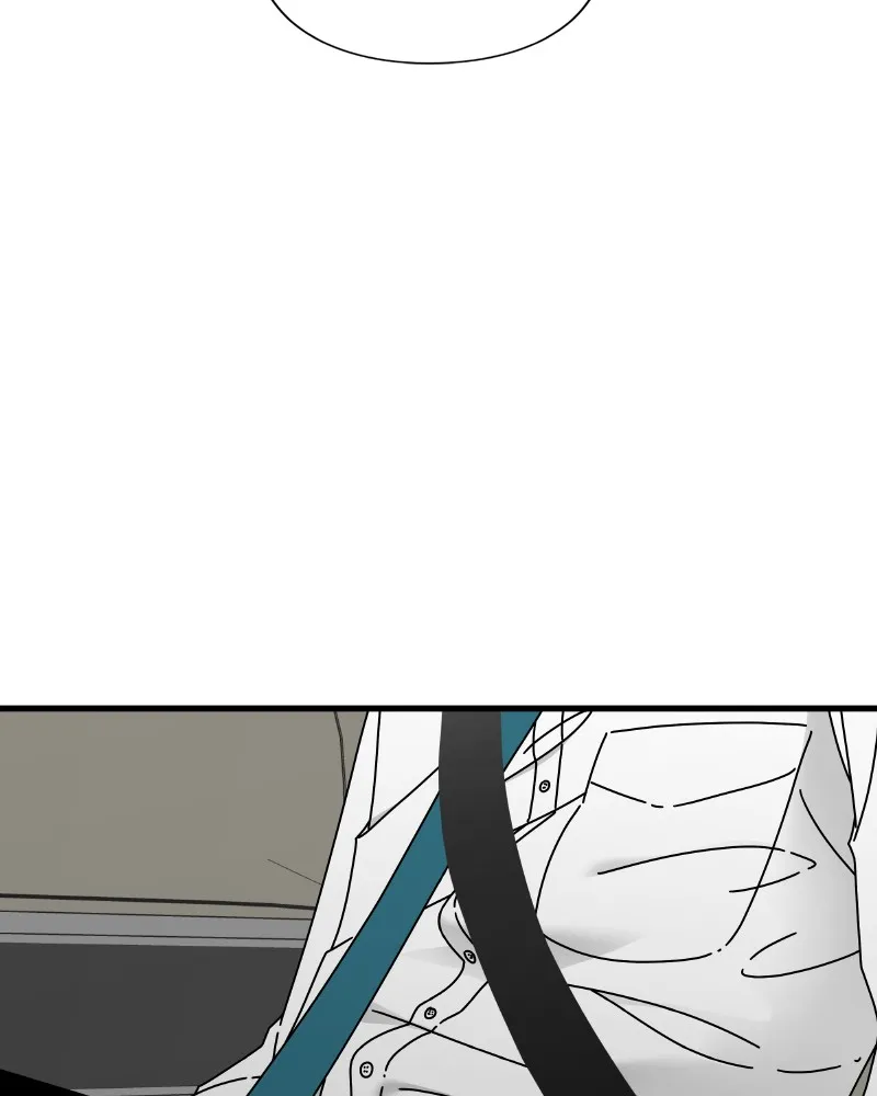 Eyes Chapter 43 page 4 - 