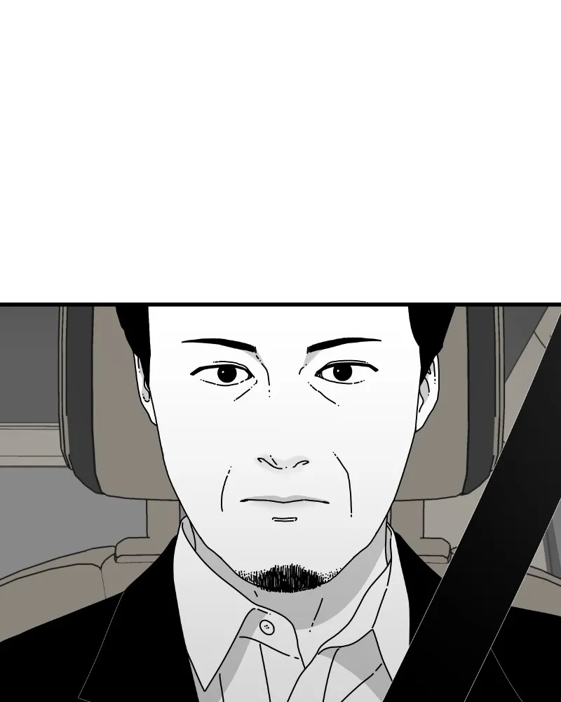 Eyes Chapter 43 page 31 - 