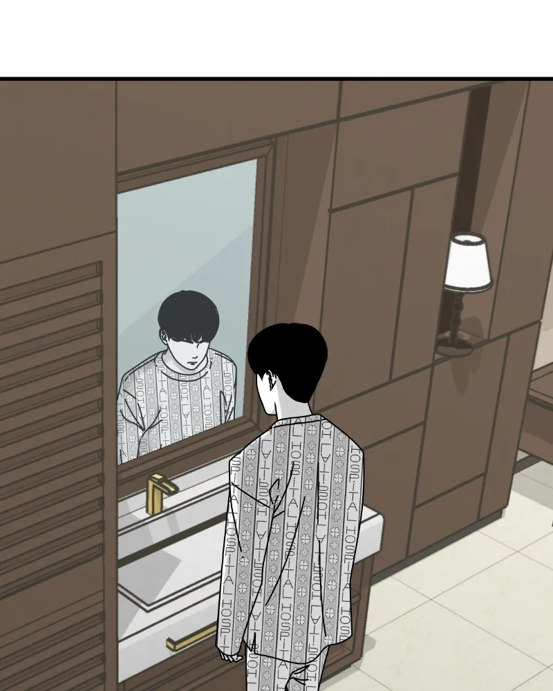 Eyes Chapter 43 page 34 - 