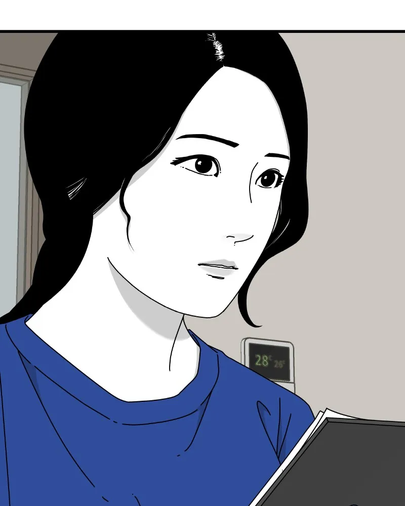 Eyes Chapter 43 page 47 - 