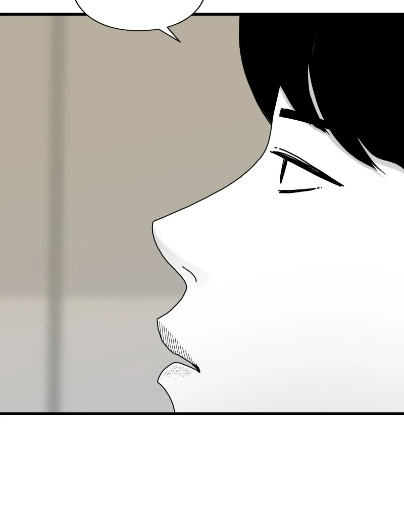 Eyes Chapter 43 page 66 - 