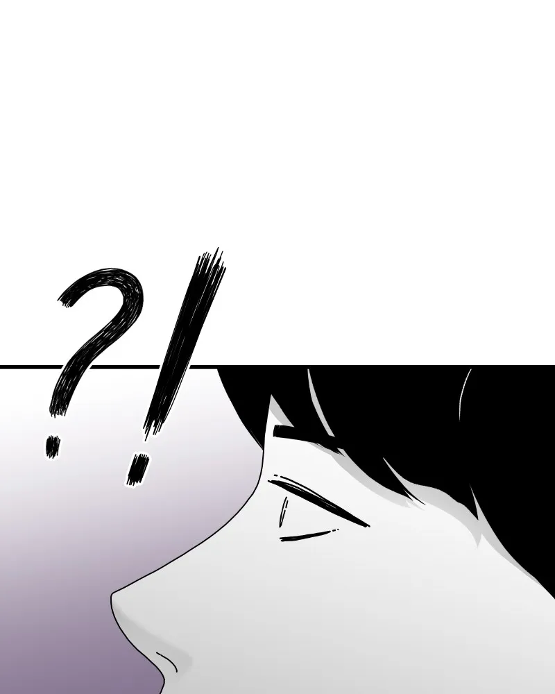 Eyes Chapter 43 page 73 - 