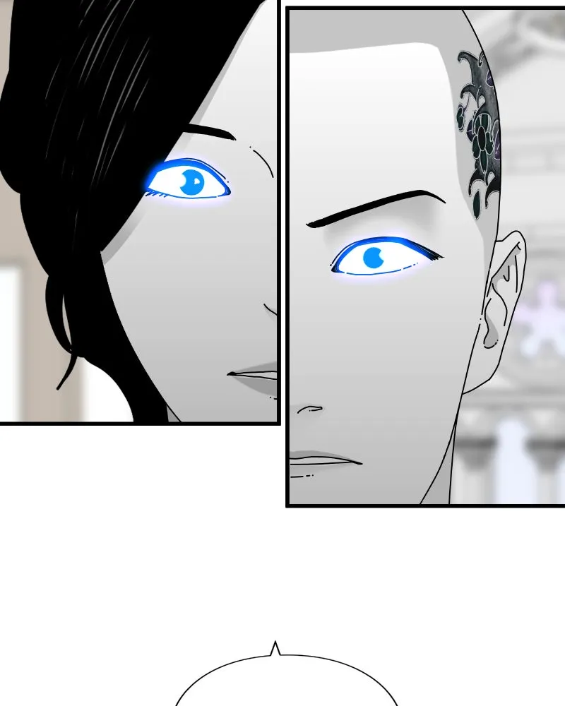 Eyes Chapter 43 page 79 - 