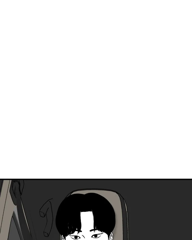 Eyes Chapter 43 page 9 - 