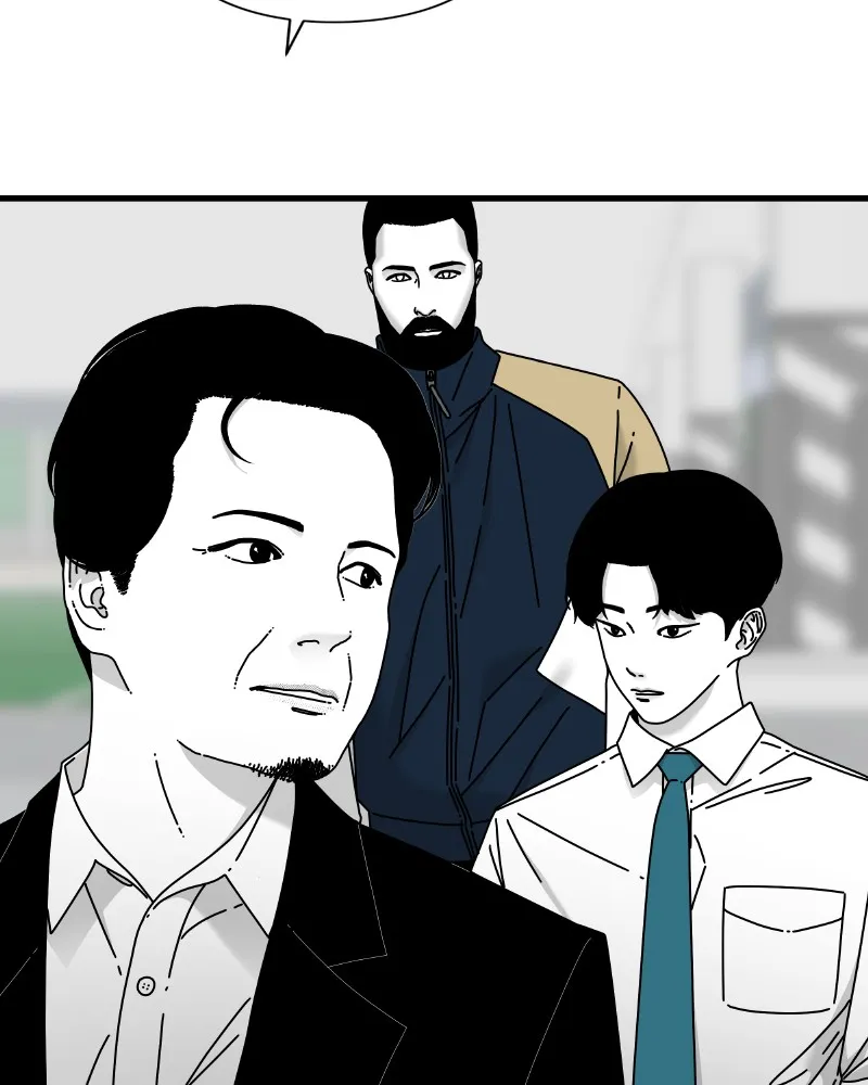 Eyes Chapter 43 page 88 - 