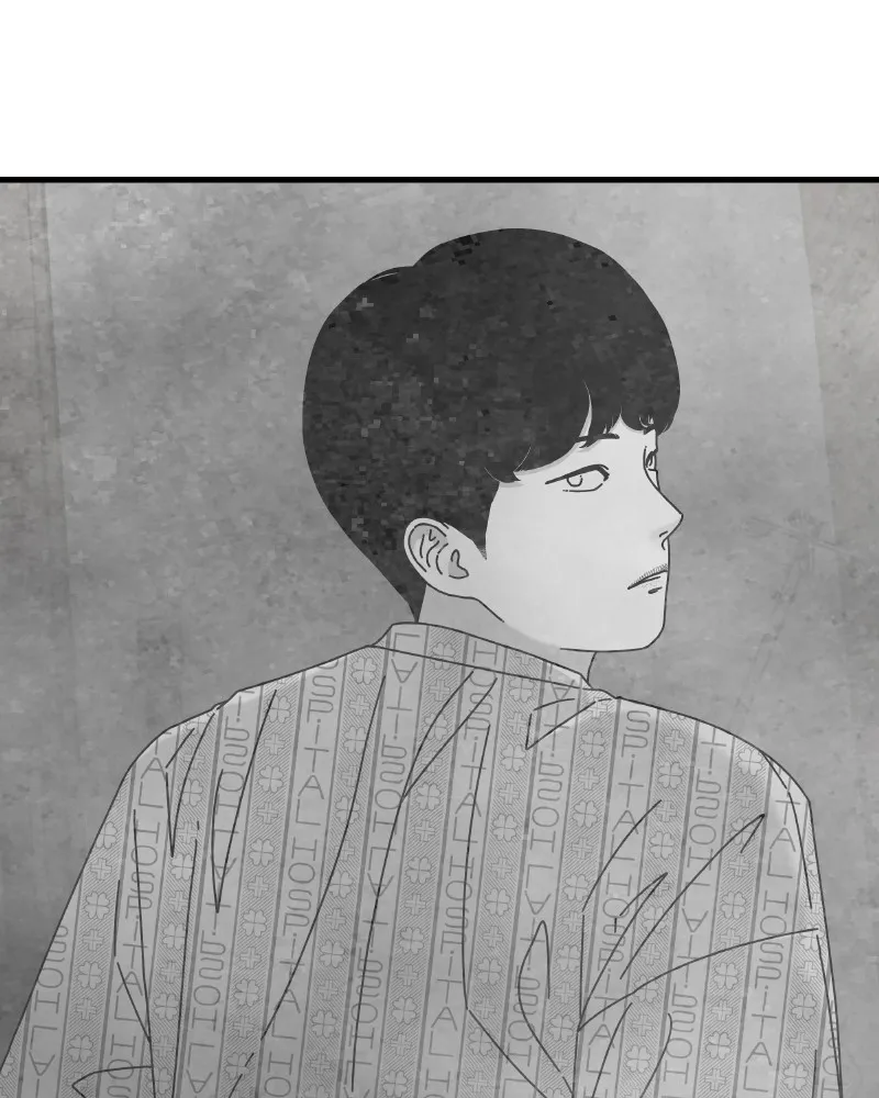Eyes Chapter 44 page 12 - 