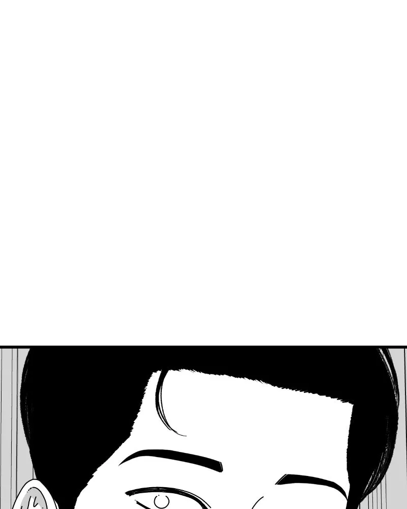 Eyes Chapter 44 page 124 - 