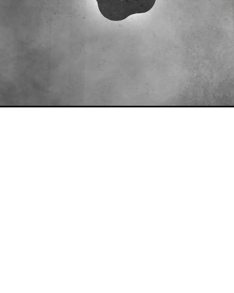 Eyes Chapter 44 page 15 - 
