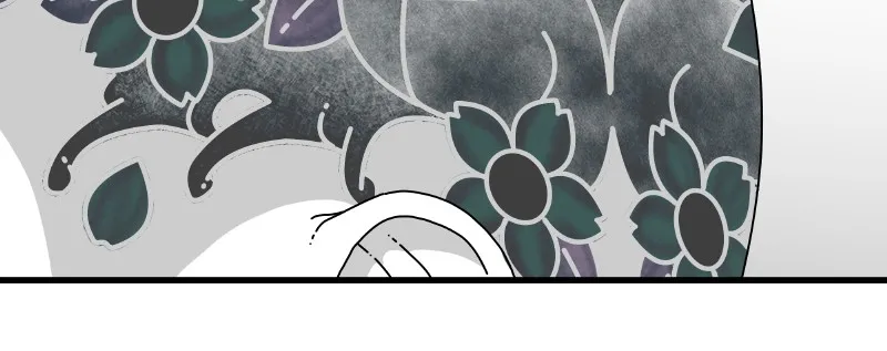 Eyes Chapter 44 page 142 - 