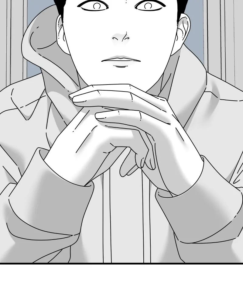 Eyes Chapter 44 page 147 - 