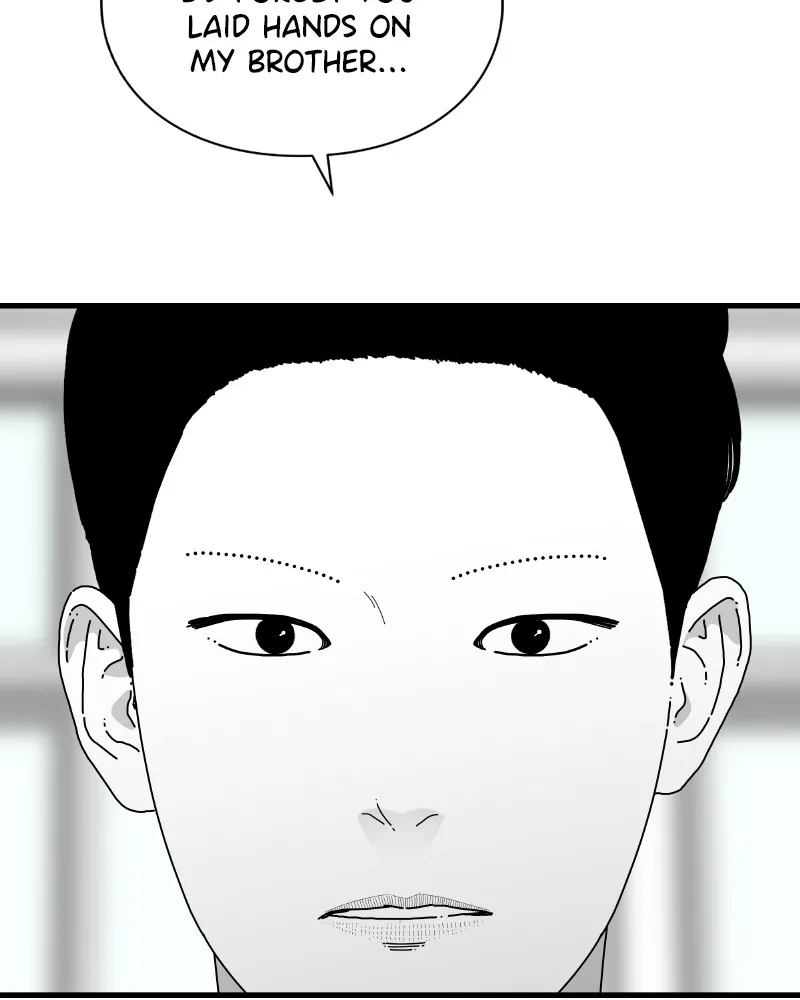Eyes Chapter 44 page 158 - 