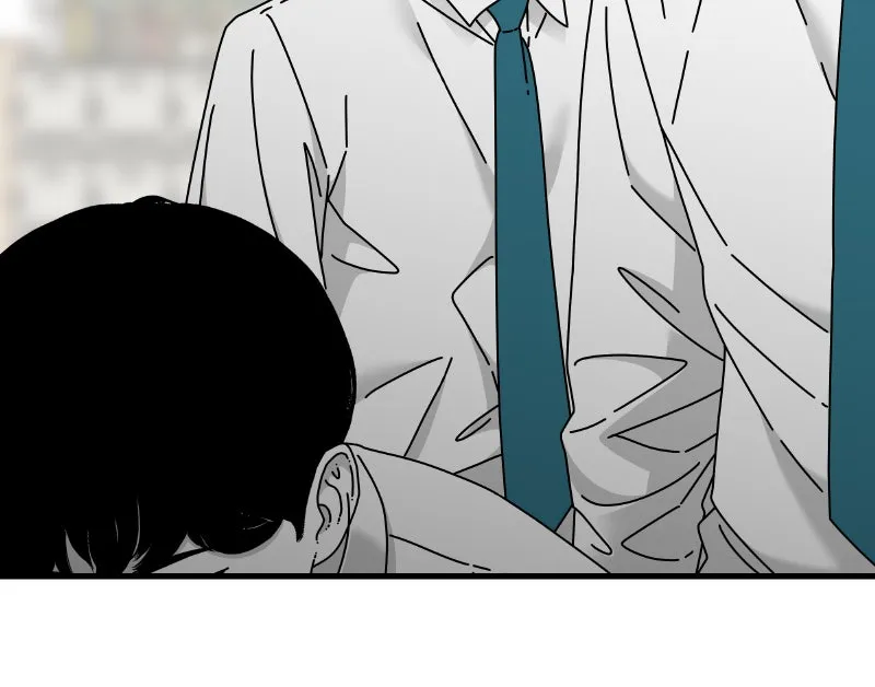 Eyes Chapter 44 page 163 - 