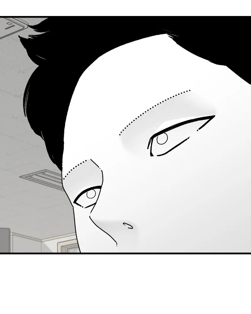 Eyes Chapter 44 page 169 - 