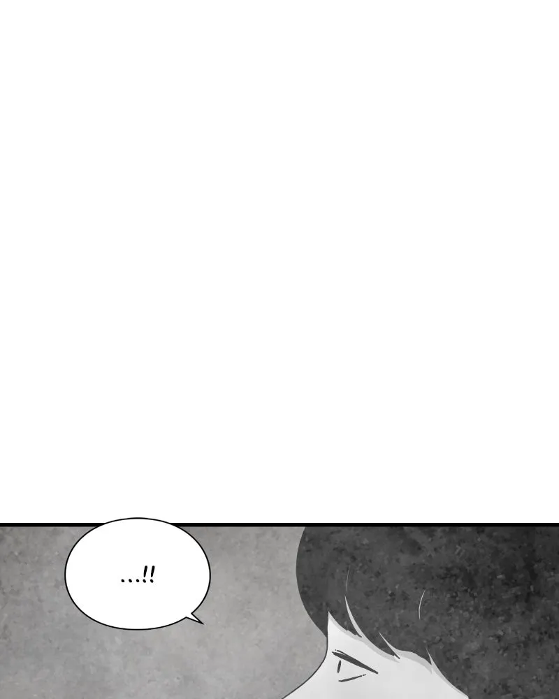 Eyes Chapter 44 page 20 - 