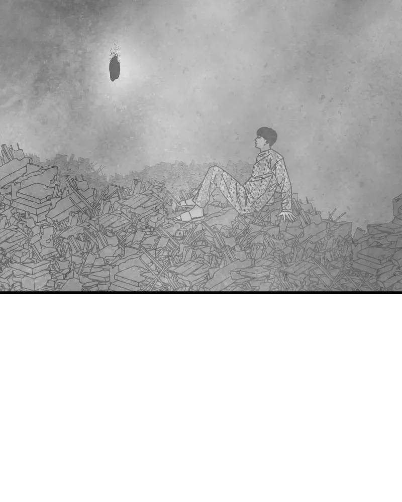 Eyes Chapter 44 page 3 - 